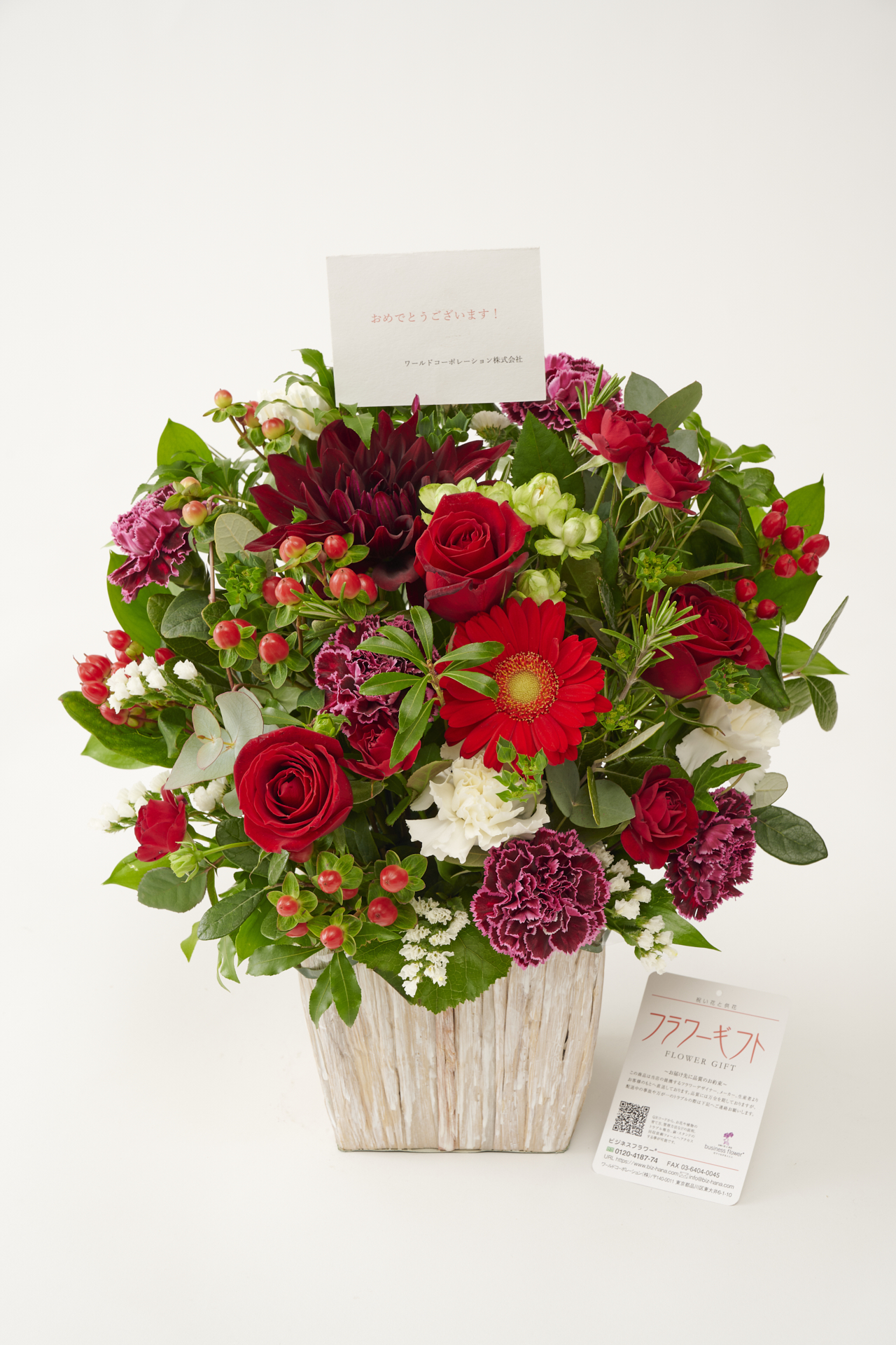 <p>Mサイズ以上からはお花に高さと大きさも備わっております。その分見栄えや豪華さも増し、開店祝いや開業祝いなど、企業間取引の一環としてご利用いただく場合にもおすすめできるサイズ。その他、各種お祝いやハイグレードな贈答品をお考えなら最適です。</p>