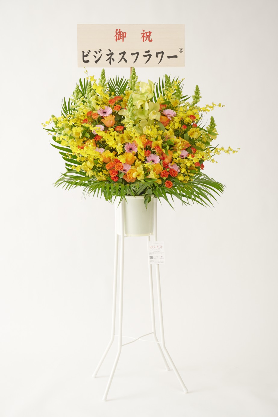 <p>ご希望の場合は無料でお名札をご用意いたします。</p>