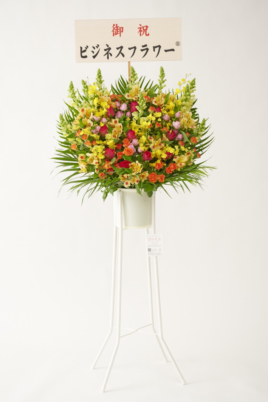 <p>ご希望の場合は無料でお名札をご用意いたします。</p>