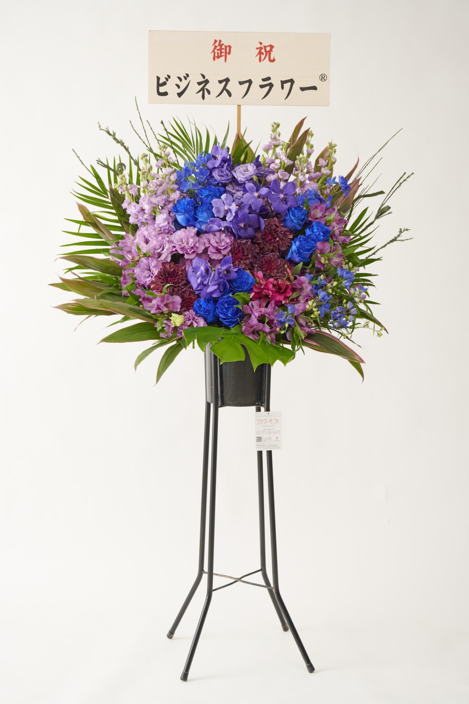 <p>ご希望の場合は無料でお名札をご用意いたします。</p>