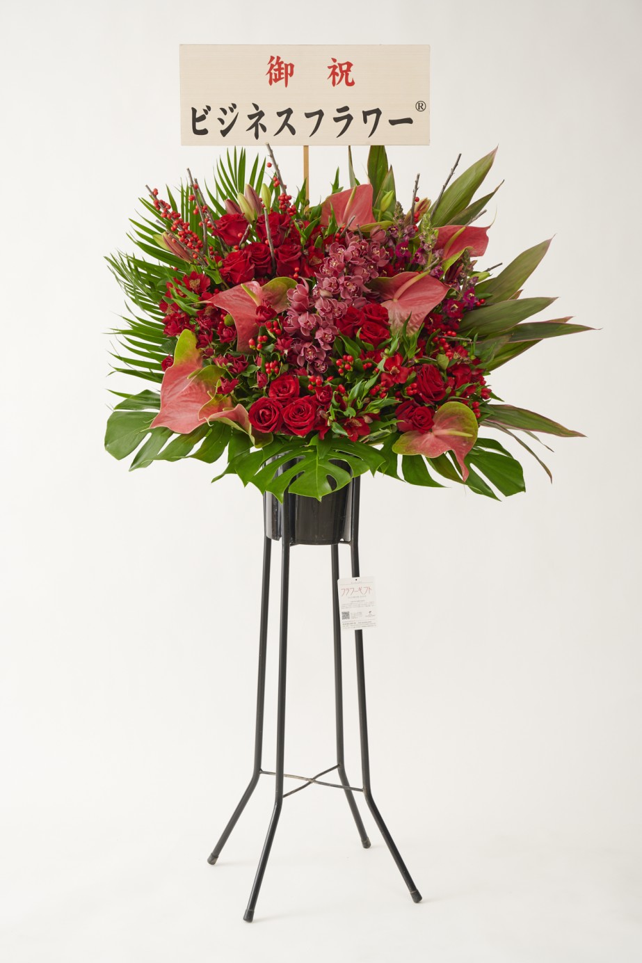 <p>ご希望の場合は無料でお名札をご用意いたします。</p>