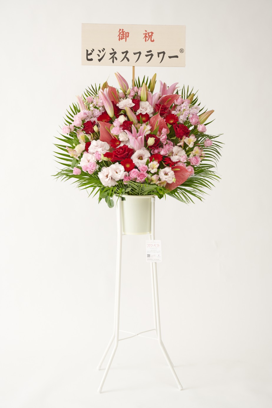 <p>ご希望の場合は無料でお名札をご用意いたします。</p>