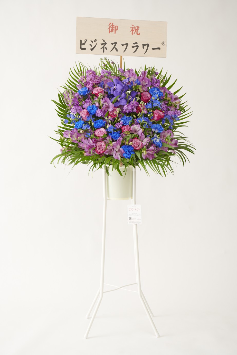 <p>ご希望の場合は無料でお名札をご用意いたします。</p>