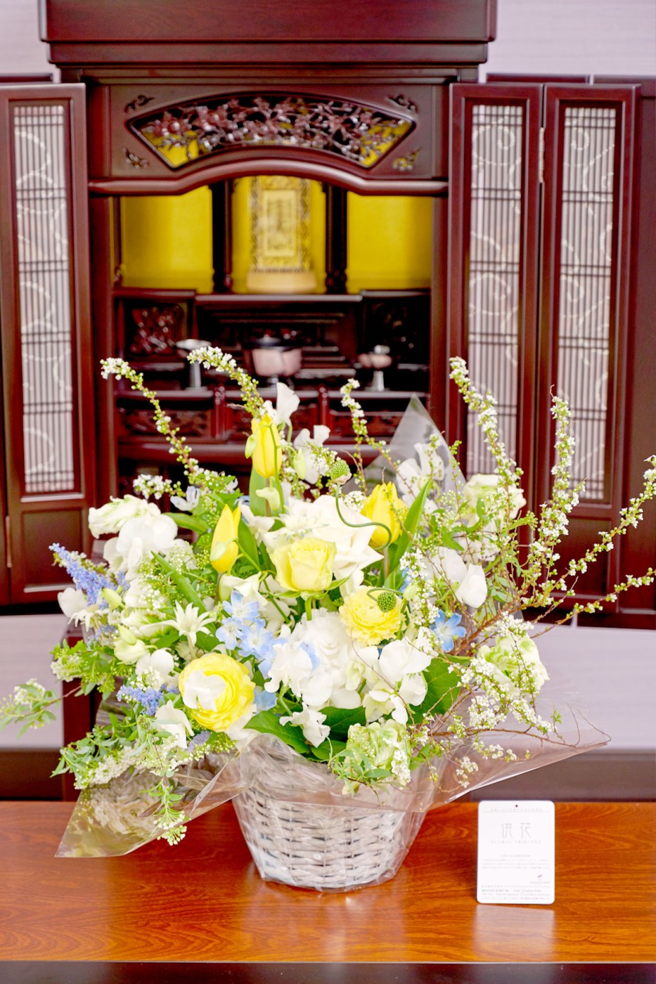 春にかけて人気のチューリップを使用した1月～4月限定のお供え花です。