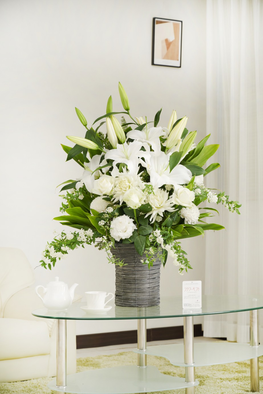 <p>開店祝いや就任祝いなどビジネスシーンはもちろん、個展の開催祝いやお誕生日プレゼントと様々なお祝い事に使用いただけるフラワーギフトです。</p>