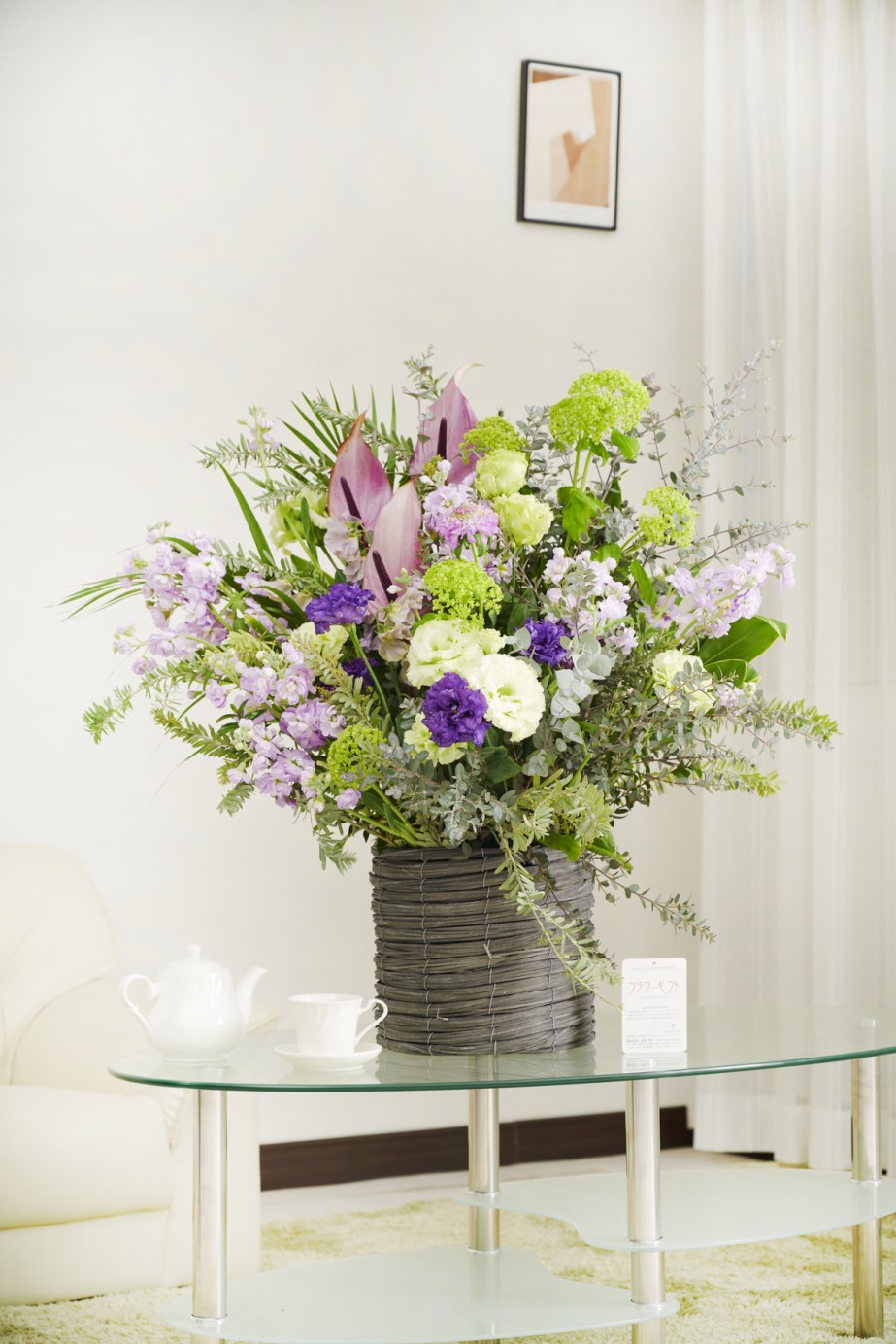 <p>開店祝いや就任祝いなどビジネスシーンはもちろん、個展の開催祝いやお誕生日プレゼントと様々なお祝い事に使用いただけるフラワーギフトです。</p>