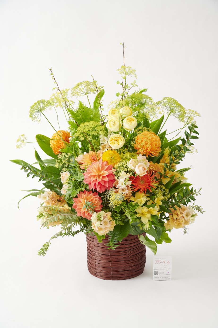 <p>大胆かつ繊細なワンランク上のおしゃれなアレンジメントフラワーです。</p>