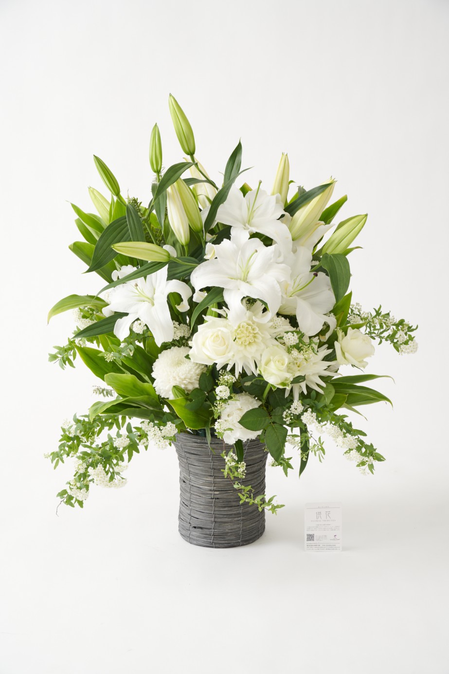 <p>ご葬儀後の後飾りや年忌法要など、個人間・法人間問わずご利用いただけます。</p>