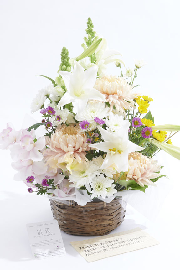 <p>供花アレンジメント　イエロー＆ピンク系　Mサイズ　イメージ</p>