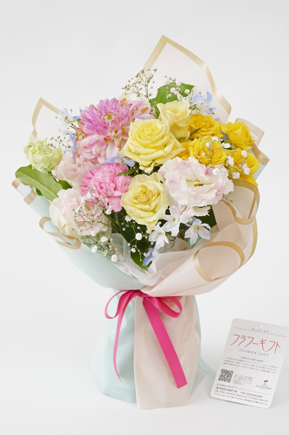 <p>誕生日や記念日、プロポーズ、送別、発表会などのお祝いはもちろん、「いつもとは少し違う花を贈りたい」という方にもおすすめ。</p>